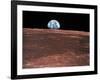 Earth Rising-null-Framed Photographic Print