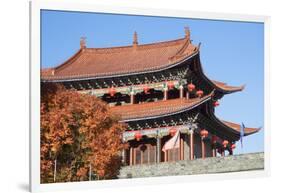 East Gate, Dali, Yunnan, China-Ian Trower-Framed Photographic Print