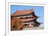 East Gate, Dali, Yunnan, China-Ian Trower-Framed Photographic Print