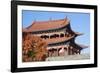 East Gate, Dali, Yunnan, China-Ian Trower-Framed Photographic Print