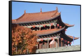 East Gate, Dali, Yunnan, China-Ian Trower-Framed Stretched Canvas