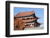 East Gate, Dali, Yunnan, China-Ian Trower-Framed Photographic Print