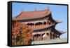 East Gate, Dali, Yunnan, China-Ian Trower-Framed Stretched Canvas