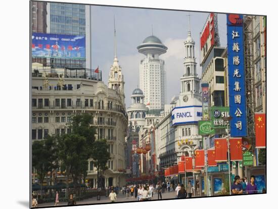 East Nanjing Pedestrian Street, Huangpu District, Shanghai, China-Jochen Schlenker-Mounted Photographic Print