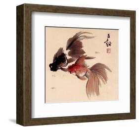 East-null-Framed Art Print