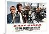 Easy Rider, Luke Askew (Far Left), Peter Fonda, Dennis Hopper, 1969-null-Framed Art Print