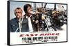 Easy Rider, Luke Askew (Far Left), Peter Fonda, Dennis Hopper, 1969-null-Framed Stretched Canvas