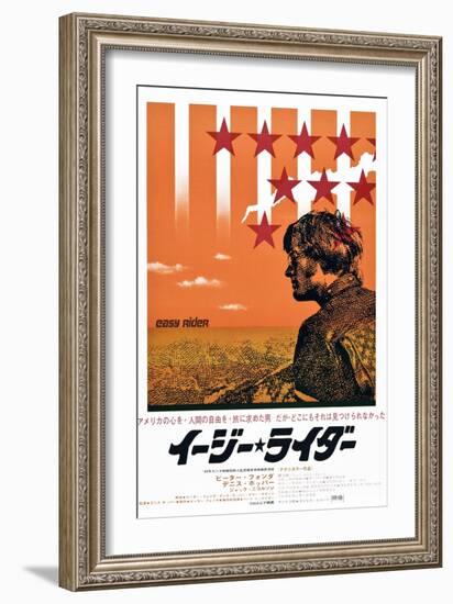 Easy Rider, Peter Fonda on Japanese Poster Art, 1969-null-Framed Art Print