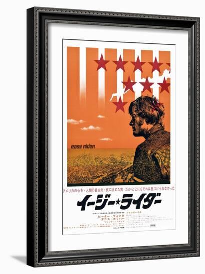 Easy Rider, Peter Fonda on Japanese Poster Art, 1969-null-Framed Art Print