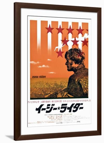 Easy Rider, Peter Fonda on Japanese Poster Art, 1969-null-Framed Art Print