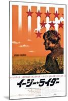 Easy Rider, Peter Fonda on Japanese Poster Art, 1969-null-Mounted Art Print