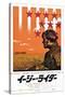 Easy Rider, Peter Fonda on Japanese Poster Art, 1969-null-Stretched Canvas