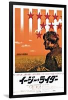 Easy Rider, Peter Fonda on Japanese Poster Art, 1969-null-Framed Art Print