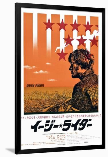 Easy Rider, Peter Fonda on Japanese Poster Art, 1969-null-Framed Art Print