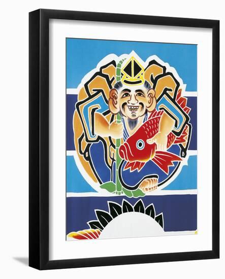 Ebisu-null-Framed Giclee Print