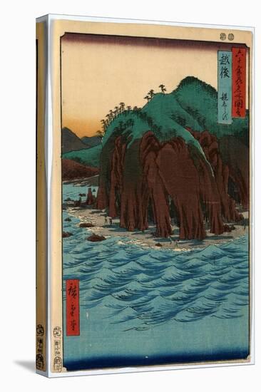 Echigo-Utagawa Hiroshige-Stretched Canvas