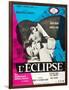 Eclipse, (aka L'Eclisse), Alain Delon, Monica Vitti on French Poster Art, 1962-null-Framed Art Print