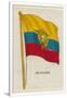 Gramercy White