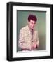 Eddie Fisher-null-Framed Photo