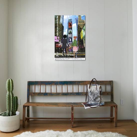 Eden Of The East The Movie I The King Of Eden Japanese Style Poster Allposters Com