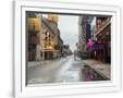 Gramercy White