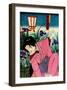 Edo Woman in Iris Patch-null-Framed Giclee Print