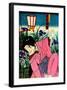 Edo Woman in Iris Patch-null-Framed Giclee Print