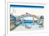 Edo Zdo Bridge-Katsushika Hokusai-Framed Premium Giclee Print