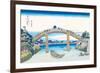 Edo Zdo Bridge-Katsushika Hokusai-Framed Premium Giclee Print