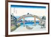 Edo Zdo Bridge-Katsushika Hokusai-Framed Premium Giclee Print