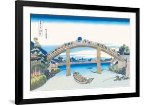 Edo Zdo Bridge-Katsushika Hokusai-Framed Premium Giclee Print