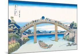 Edo Zdo Bridge-Katsushika Hokusai-Mounted Premium Giclee Print