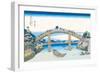 Edo Zdo Bridge-Katsushika Hokusai-Framed Art Print