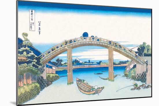 Edo Zdo Bridge-Katsushika Hokusai-Mounted Art Print