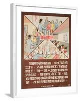 Education Classes on TB-null-Framed Art Print