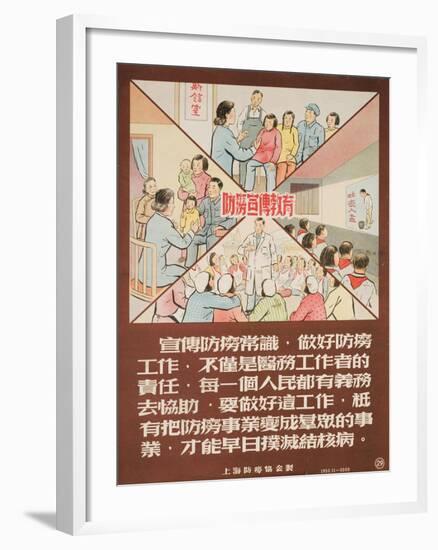 Education Classes on TB-null-Framed Art Print