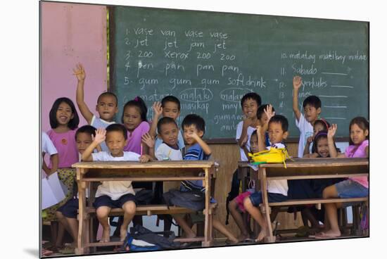 Education, Students Having a Class in a Village School, Bohol Island, Philippines-Keren Su-Mounted Photographic Print