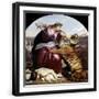 Black Frame