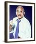 Edward Asner-null-Framed Photo