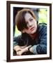 Edward Furlong-null-Framed Photo