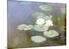 Effects at the Evening-Claude Monet-Mounted Art Print