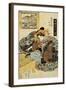 Egawa from the Maruebiya House, Late 1820S-Utagawa Kuniyasu-Framed Giclee Print