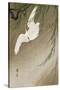 Egret in Storm-Koson Ohara-Stretched Canvas