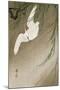 Egret in Storm-Koson Ohara-Mounted Giclee Print