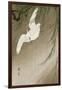 Egret in Storm-Koson Ohara-Framed Giclee Print