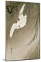 Egret in Storm-Koson Ohara-Mounted Giclee Print