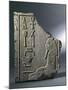 Egypt, Bas-Relief Representing Pharaoh Djoser-null-Mounted Giclee Print