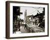 Egypt, Cairo, Islamic Quarter-Michele Falzone-Framed Photographic Print