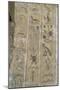 Egypt, El-Moa'Alla, Tomb of Ankhtifi, Detail: Hieroglyphs-null-Mounted Giclee Print