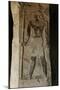 Egypt, El-Moa'Alla, Tomb of Ankhtifi, Painted Relief Depicting Pharaoh-null-Mounted Giclee Print